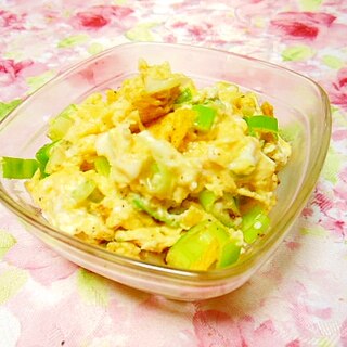 胡麻香る❤長葱とドリトスのスパイス・エッグ❤